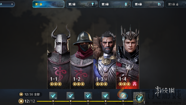 亚瑟王传说崛起怎么刷初始