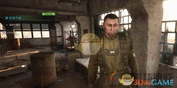 潜行者2来者不善任务攻略(图6)