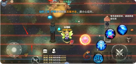 遗迹旅人boss技能大全(图5) 遗迹旅人boss技能大全(图5)