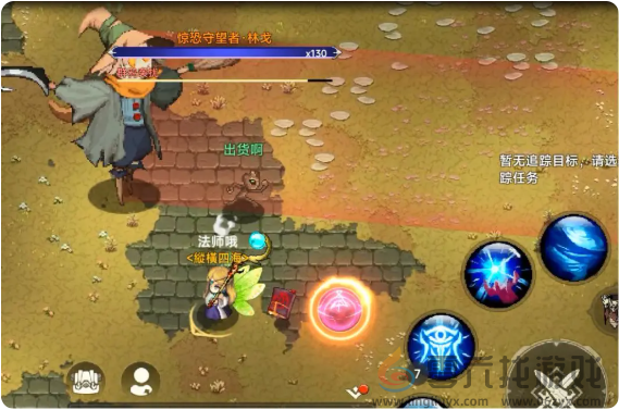 遗迹旅人boss技能大全(图6) 遗迹旅人boss技能大全(图6)