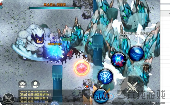 遗迹旅人boss技能大全(图11) 遗迹旅人boss技能大全(图11)