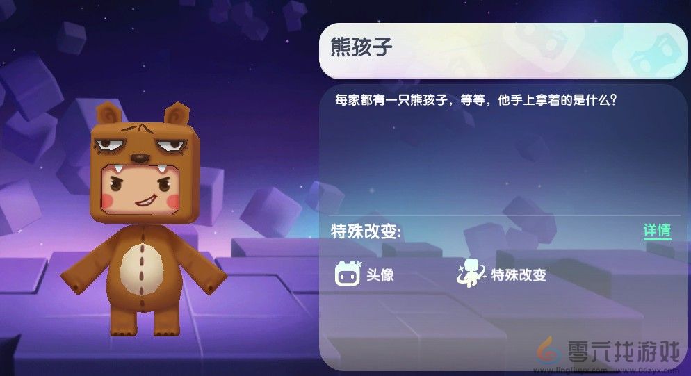 迷你世界2024年12月18日激活码(图1) 迷你世界2024年12月18日激活码(图1)