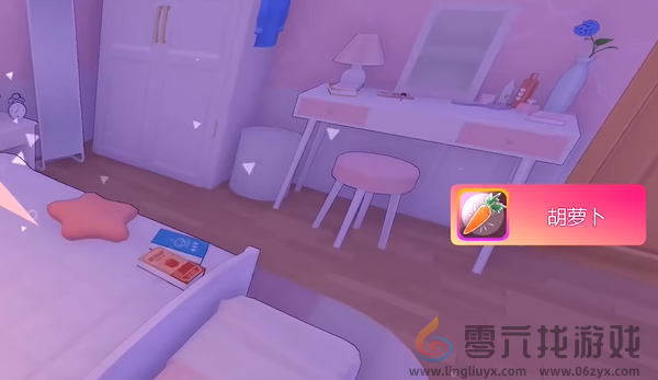 米塔胡萝卜成就怎么达成(图8)