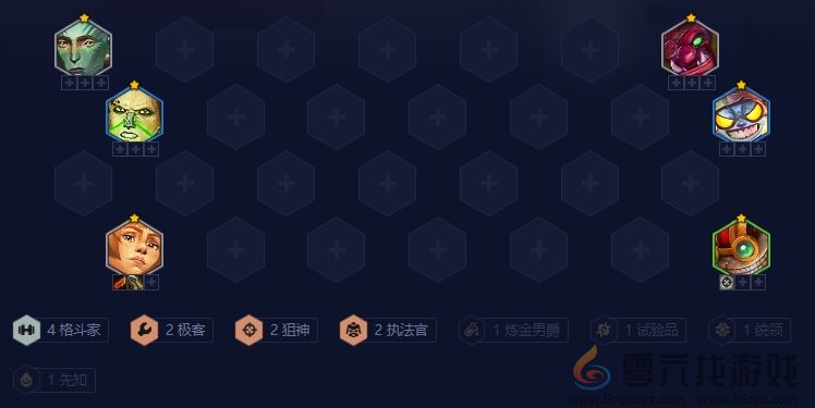 金铲铲之战狙神老鼠阵容推荐(图8)