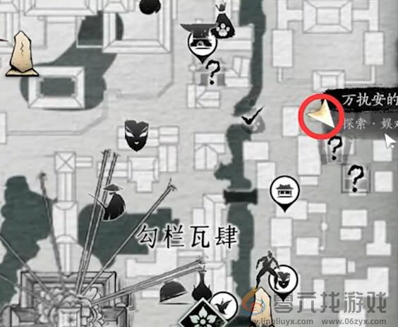 燕云十六声有美一人任务攻略