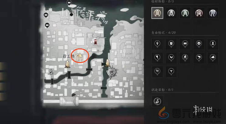 燕云十六声百工坊猫咪在哪(图5) 燕云十六声百工坊猫咪在哪(图5)