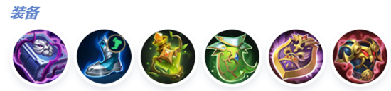 决胜巅峰拉菲尔怎么玩(图9) 决胜巅峰拉菲尔怎么玩(图9)