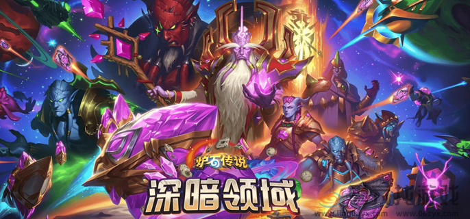 炉石传说疫病DK卡组攻略2025(图1)