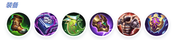 决胜巅峰艾丝美拉达怎么玩(图6) 决胜巅峰艾丝美拉达怎么玩(图6)