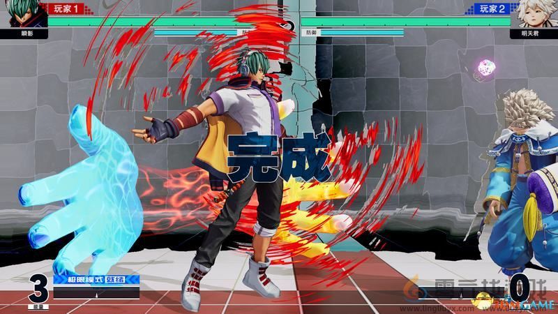 拳皇15绝招打法分享(图5)