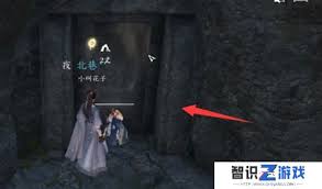 逆水寒野猪王如何打败(图2) 逆水寒野猪王如何打败(图2)