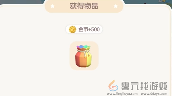 心动小镇新春筹备第三天怎么过(图7) 心动小镇新春筹备第三天怎么过(图7)