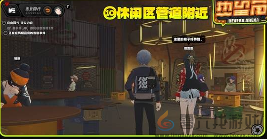 绝区零耀嘉音逸趣事件在哪触发(图10) 绝区零耀嘉音逸趣事件在哪触发(图10)