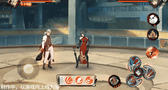 火影忍者手游药师兜新春限定技能一览(图37) 火影忍者手游药师兜新春限定技能一览(图37)