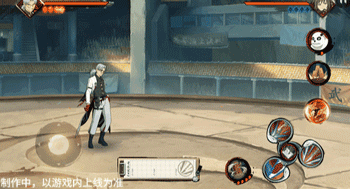 火影忍者手游药师兜新春限定技能一览(图7) 火影忍者手游药师兜新春限定技能一览(图7)