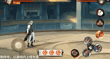 火影忍者手游药师兜新春限定技能一览(图9) 火影忍者手游药师兜新春限定技能一览(图9)