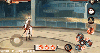 火影忍者手游药师兜新春限定技能一览(图26) 火影忍者手游药师兜新春限定技能一览(图26)