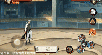 火影忍者手游药师兜新春限定技能一览(图33) 火影忍者手游药师兜新春限定技能一览(图33)