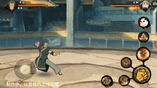 火影忍者手游不动技能介绍(图23) 火影忍者手游不动技能介绍(图23)