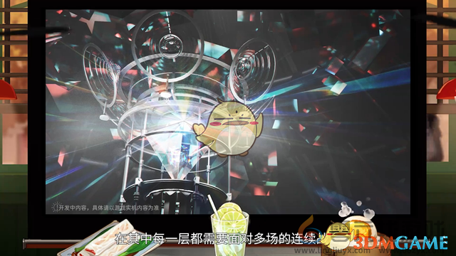 新月同行1.1.1版本更新内容(图7) 新月同行1.1.1版本更新内容(图7)