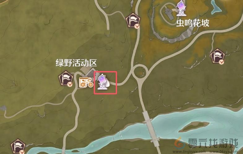 无限暖暖在艾莉森的旅行小铺中兑换5次任务攻略(图2)