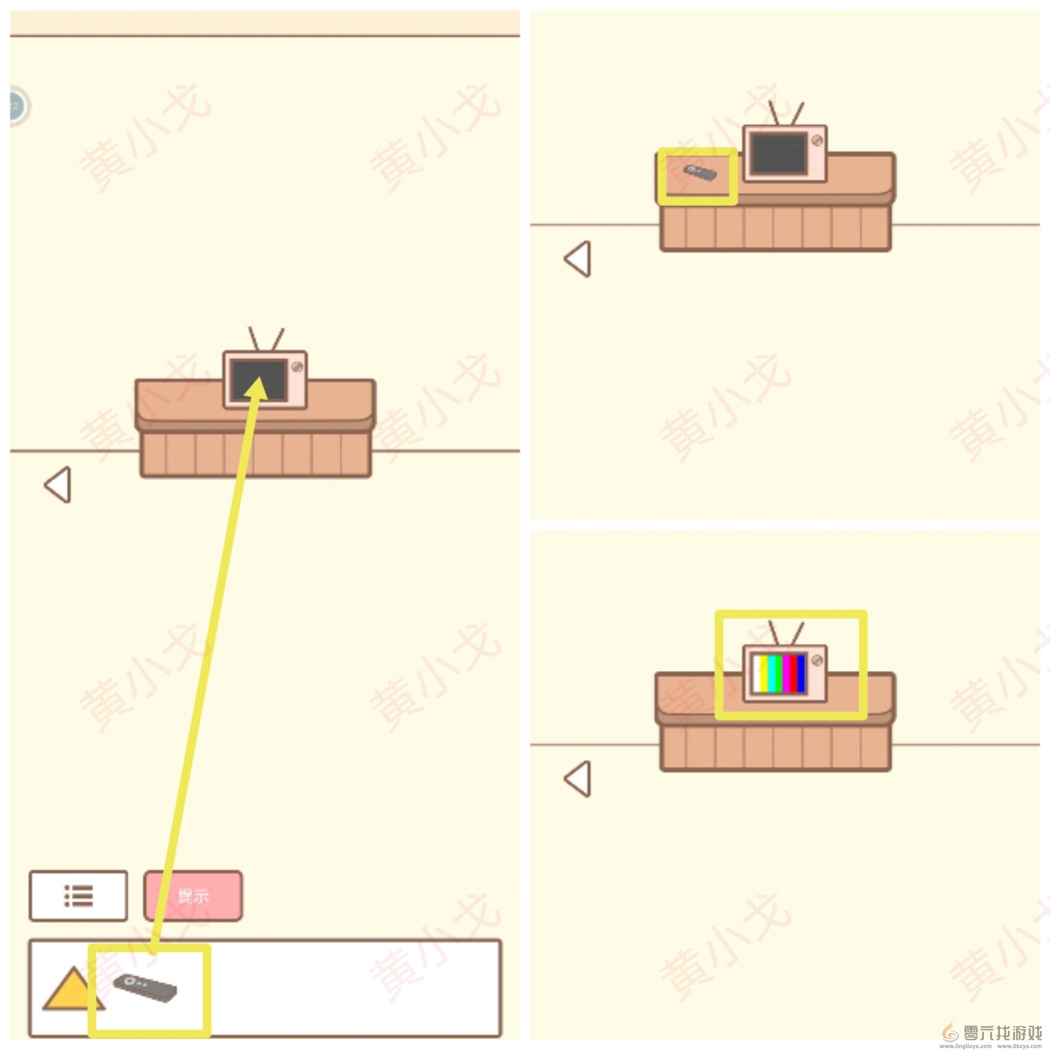 拯救猫咪全关卡通关攻略大全(图27) 拯救猫咪全关卡通关攻略大全(图27)