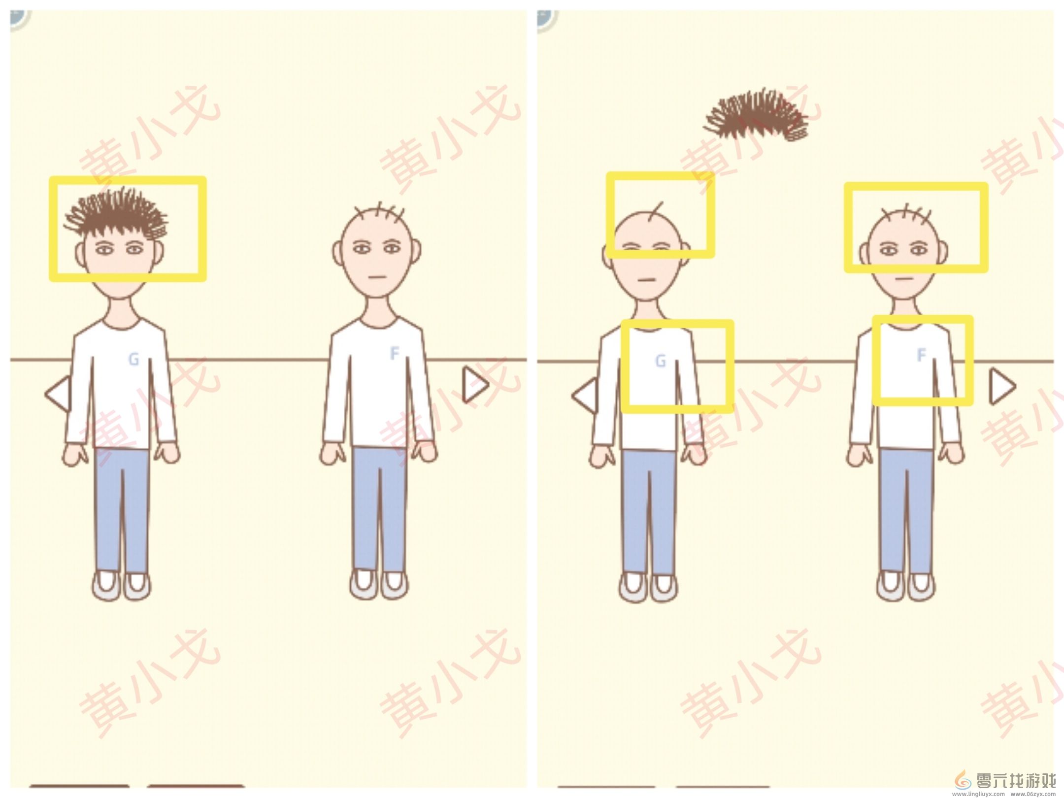 拯救猫咪全关卡通关攻略大全(图82) 拯救猫咪全关卡通关攻略大全(图82)