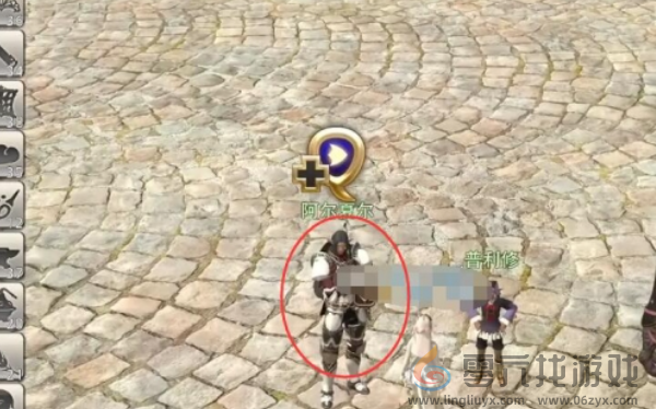 ff14手游前往朱诺怎么过(图11) ff14手游前往朱诺怎么过(图11)