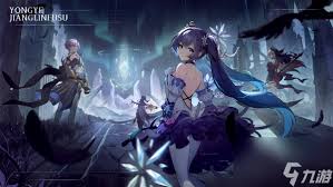 永夜降临复苏如何提前预约(图1) 永夜降临复苏如何提前预约(图1)