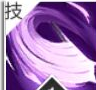绯色回响林德尔技能介绍(图5) 绯色回响林德尔技能介绍(图5)