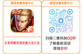 王者荣耀2v2模式是否限时开放(图3) 王者荣耀2v2模式是否限时开放(图3)