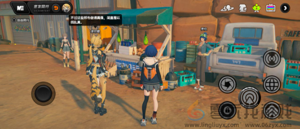 绝区零波可娜逸趣事件在哪触发(图6) 绝区零波可娜逸趣事件在哪触发(图6)