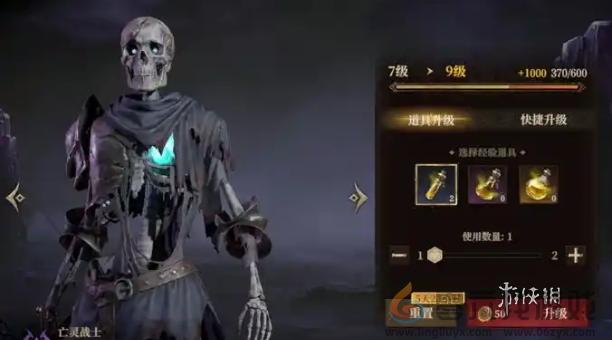 龙息神寂紫色英雄选哪个(图1)