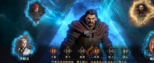 龙息神寂种族选择推荐(图4) 龙息神寂种族选择推荐(图4)