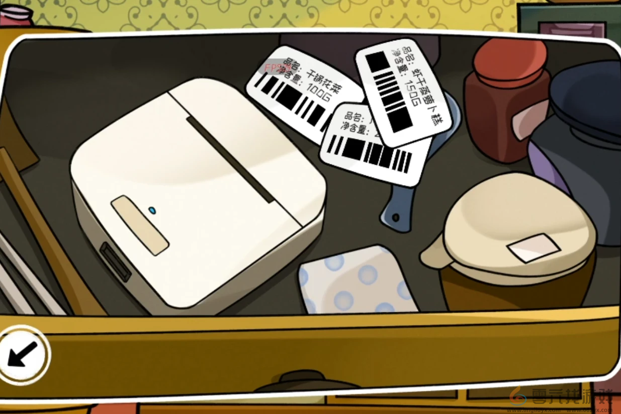 对门游戏攻略大全(图4) 对门游戏攻略大全(图4)