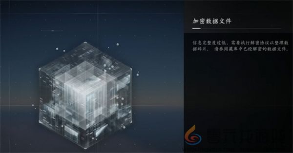 刺客信条影密钥及其他奖励获取方法分享(图3)