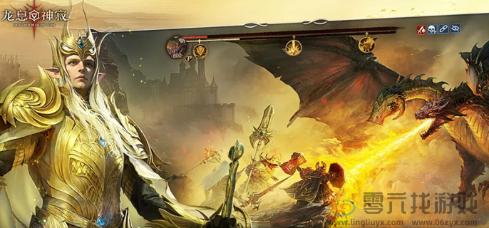 龙息神寂毒系英雄强度解析(图1)