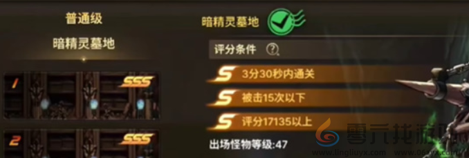 dnf手游骨戒怎么获得(图1)