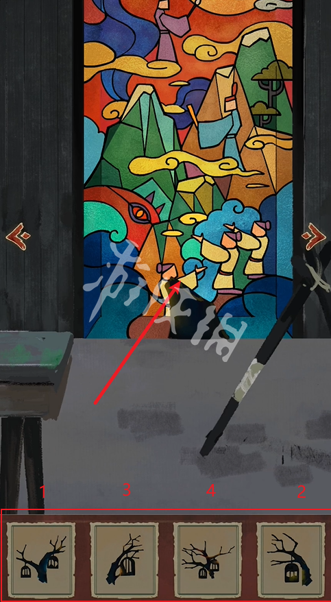 栖云异梦2攻略大全(图74)