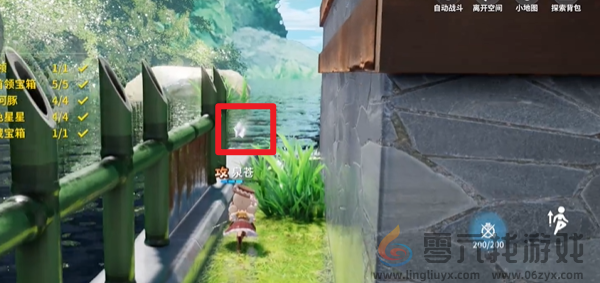 开放空间绿荫双桥怎么过(图16)