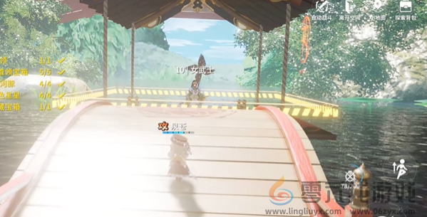 开放空间绿荫双桥怎么过(图24)