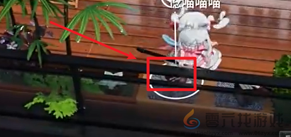 开放空间罗塔花园广场书籍在哪(图7)