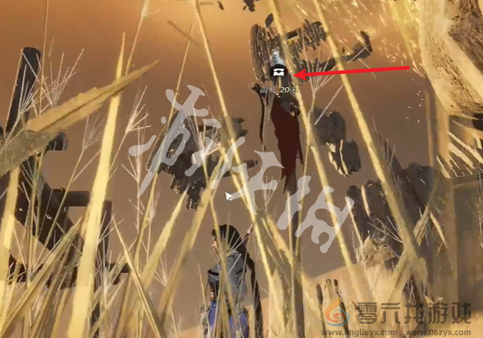 燕云十六声金沙川宝箱在哪(图17)