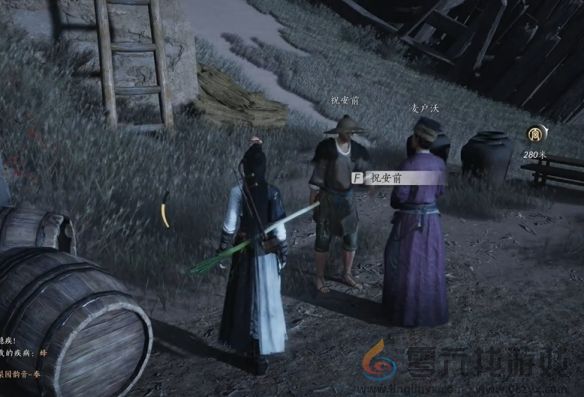 燕云十六声与卿书任务攻略(图7)