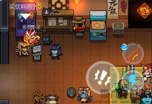 《元气骑士》魔法井作用介绍分享(图2)