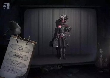 《第五人格》入殓师厉害吗(图1)