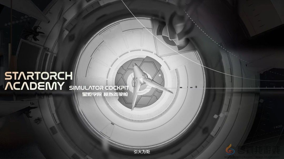 《鸣潮》3.0卫星角色大公开！可爱辣妹大雷御姐等(图12)