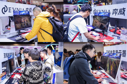 EVNIA弈威闪耀登场WEPLAY：双核电竞，玩出不凡！(图4)